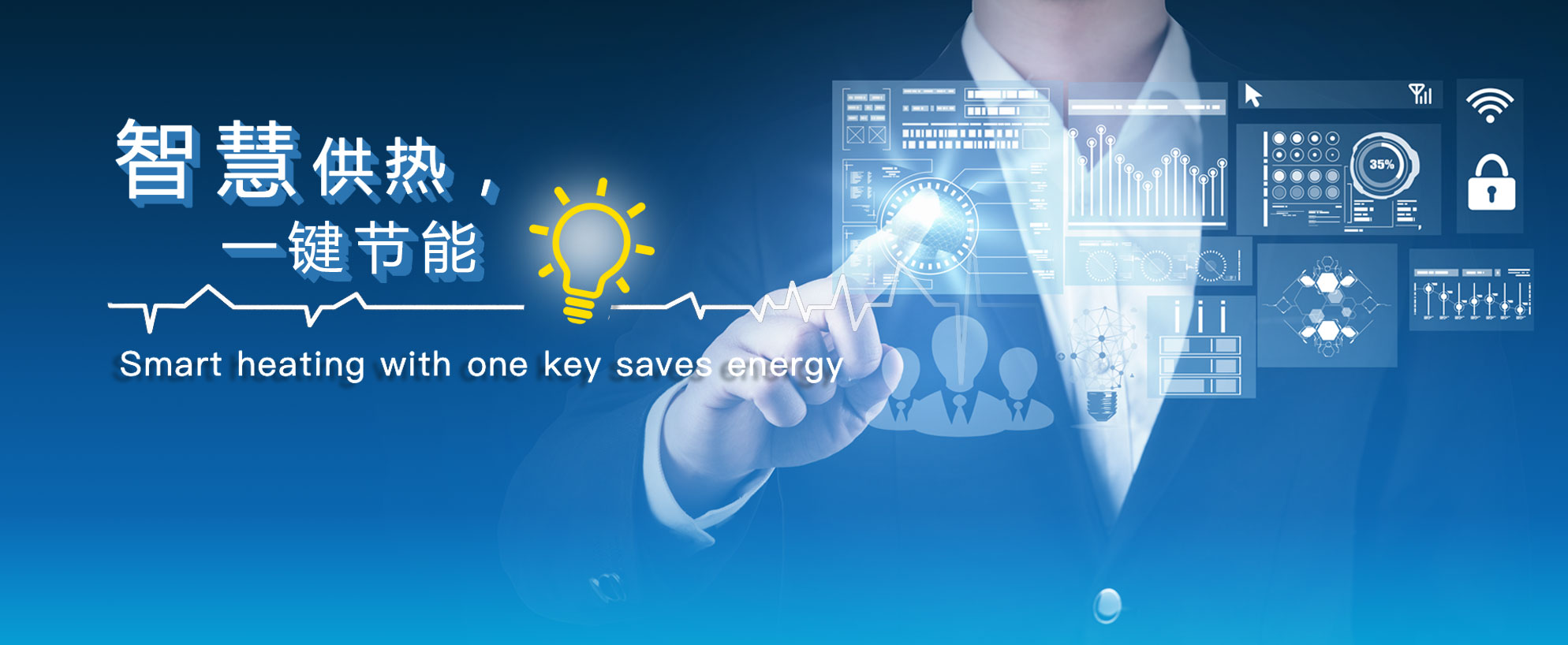 中国·必威(bw·西汉姆联)有限公司-Official website