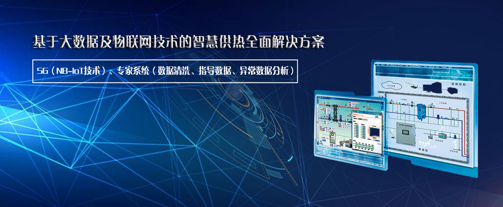 中国·必威(bw·西汉姆联)有限公司-Official website