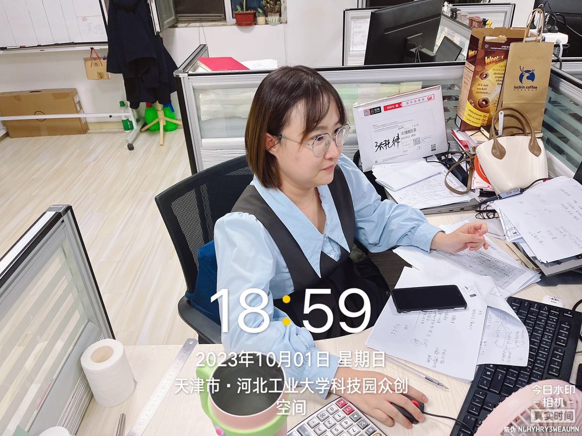 唐山客服项目，，，，，哈头客服项目，，，，，丰搜集团、六盘山收费项目.JPG