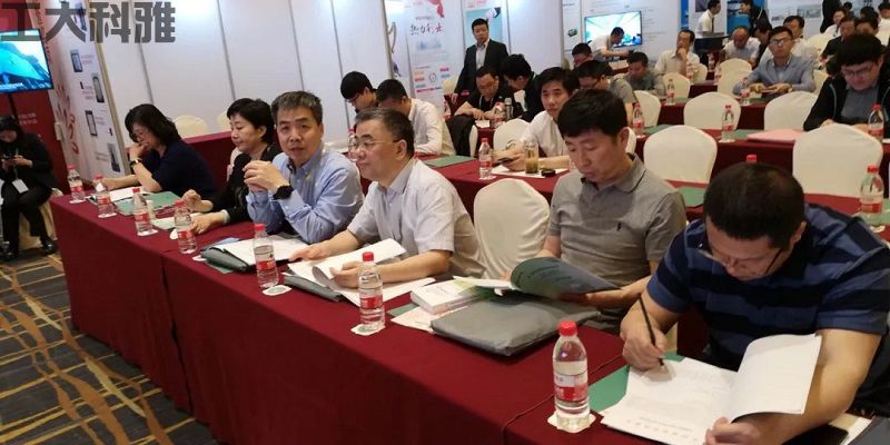 热烈祝贺必威官方首页官网入选中国城镇供热协会理事单位(图3)