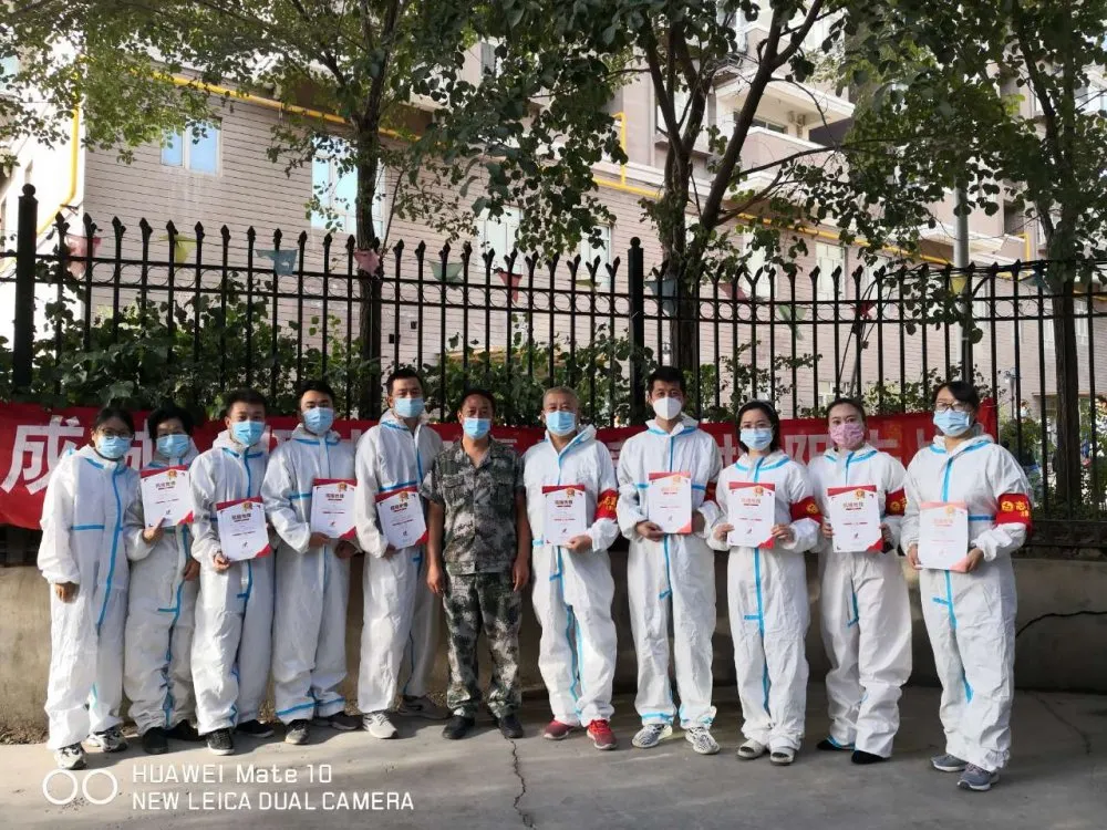 【庆幸！】必威官方首页官网新疆子公司员工获评“抗疫先锋”、“最美逆行者”！志同道合，，，，，，，，同心战“疫”！(图5)