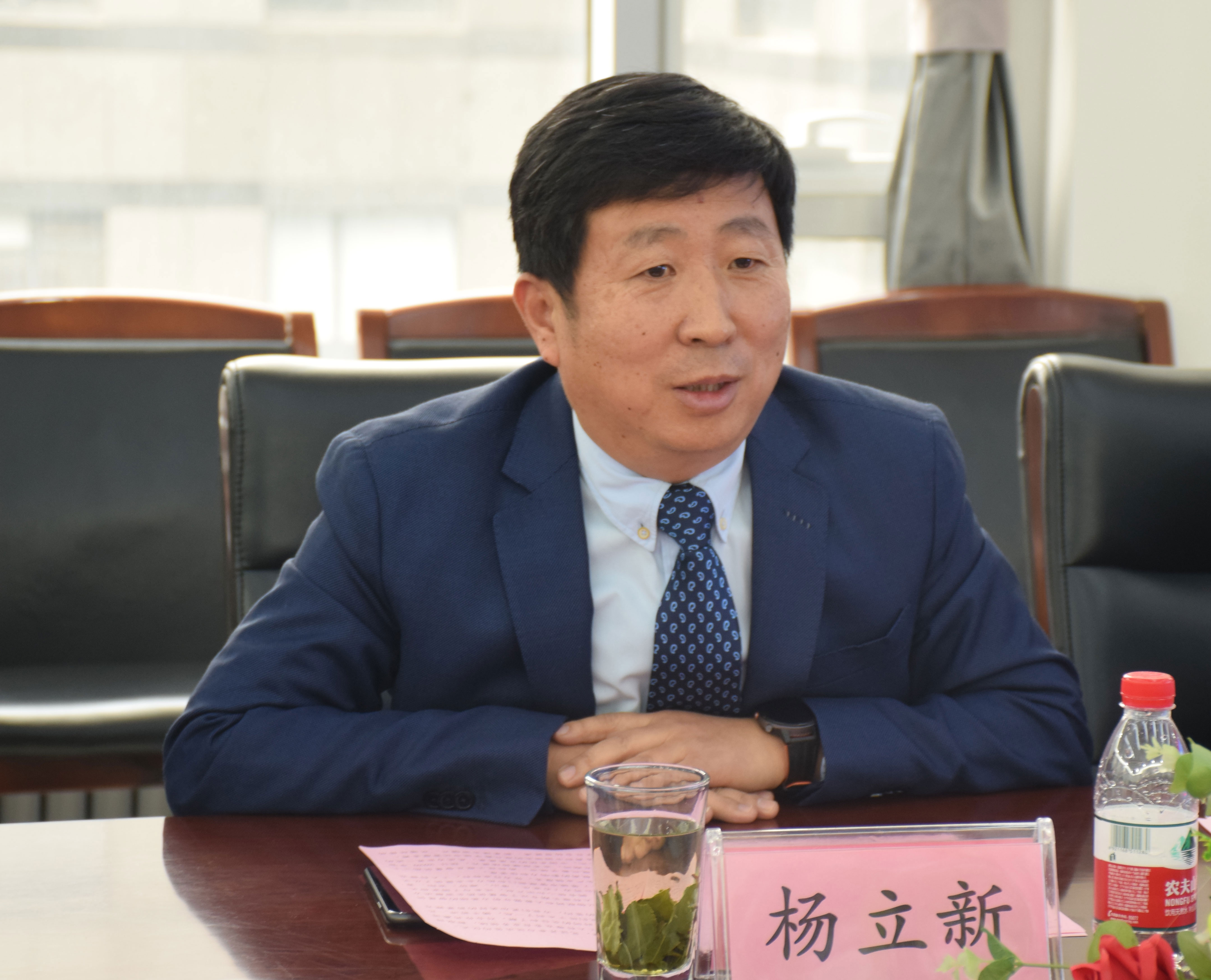 【重磅】聚焦数字都会，，，，，，实现工业协同生长，，，，，，必威官方首页官网引入亿元级战略投资(图3)