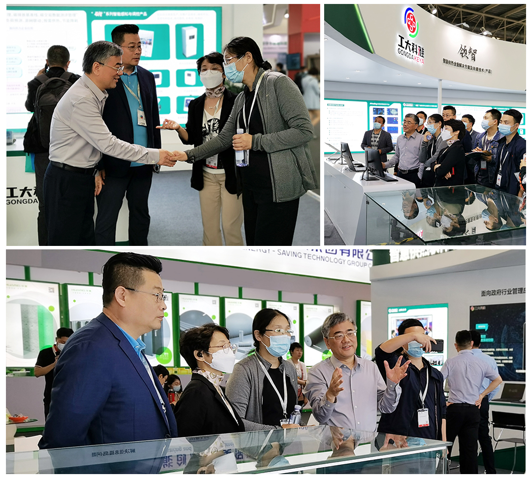 ISH中国供热展|大咖云集，，，，，，，，关注“领智”手艺及应用(图1)