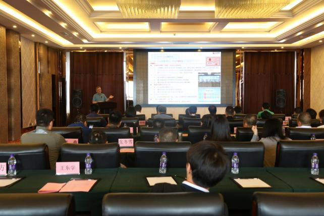 【行业交流】智慧供热岑岭论坛及现场交流会(图3)