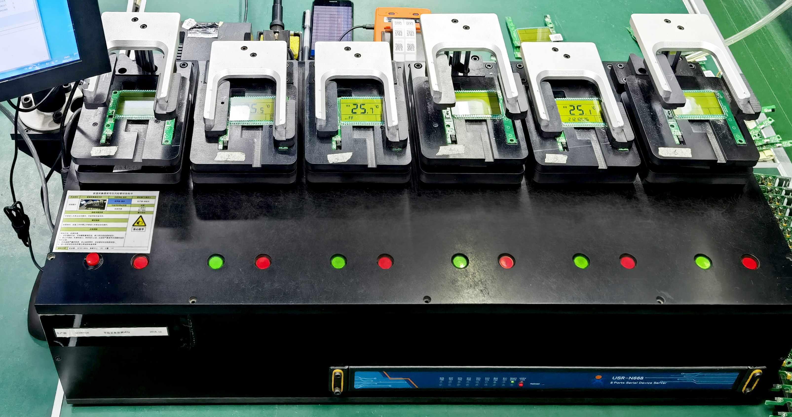 【喜报】必威官方首页官网荣获高新区总工会职工立异效果奖(图2)