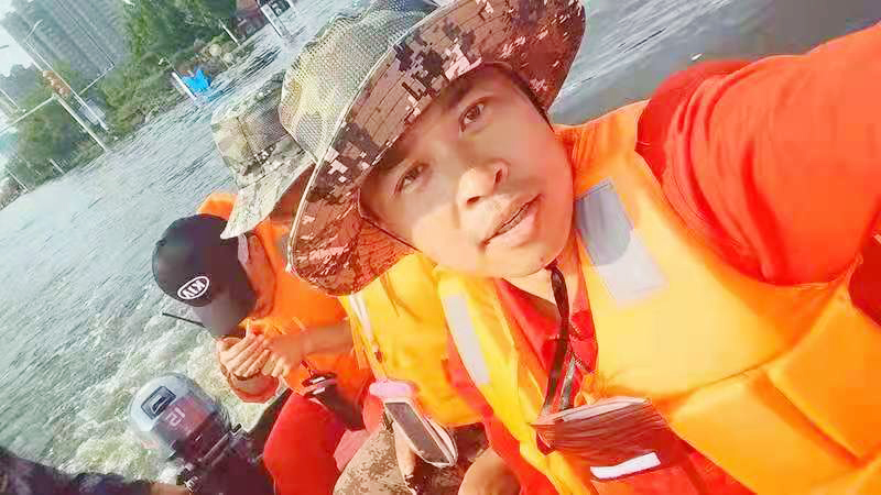 河南抗洪救灾中的“必威官方首页官网”力量(图1)