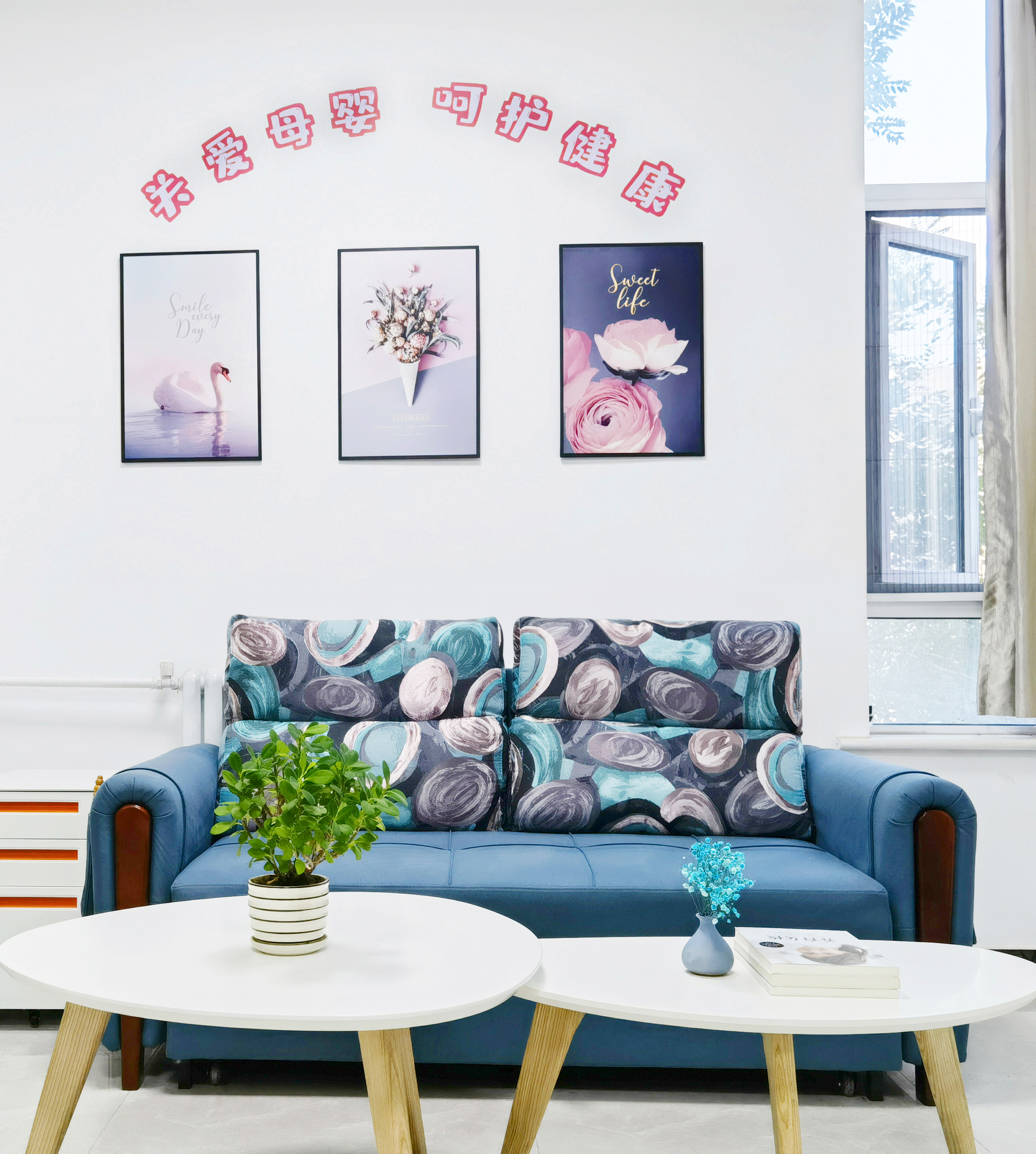 【眷注员工“喂”爱行动】“爱心妈妈小屋”正式投入使用！(图1)