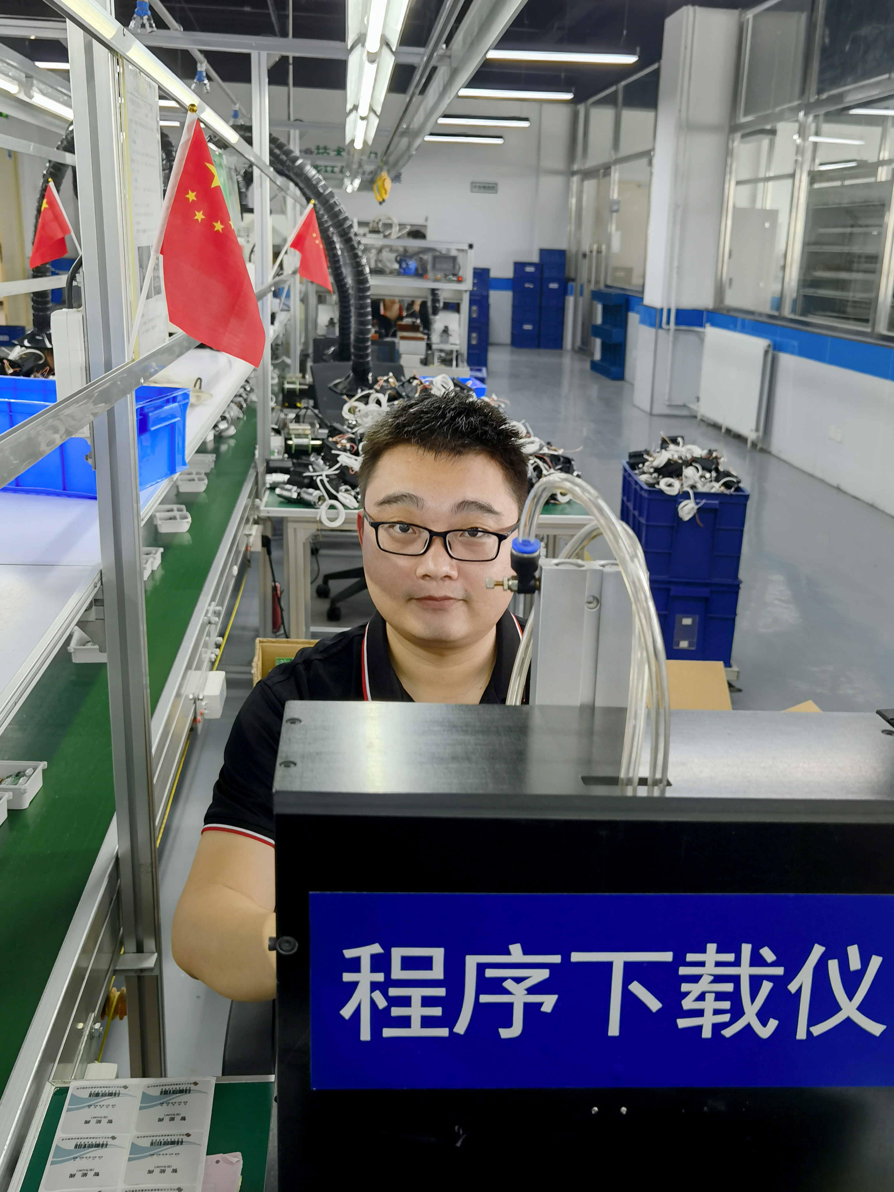 我和国旗合个影丨来自必威官方首页官网人的批注(图15)