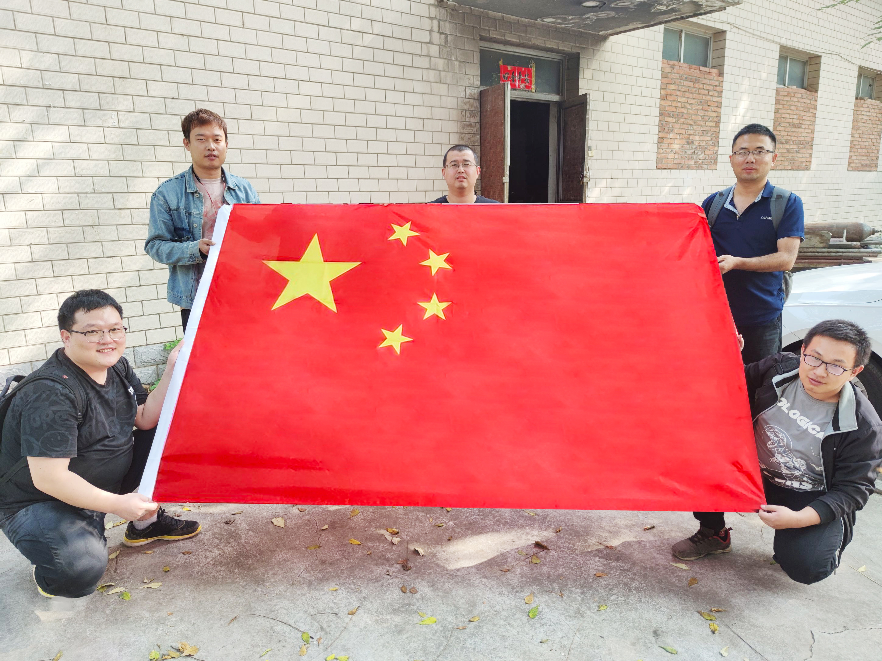 我和国旗合个影丨来自必威官方首页官网人的批注(图19)