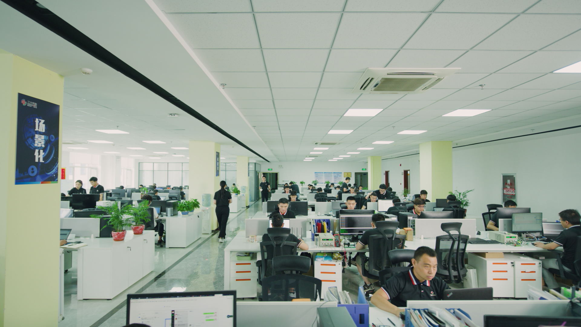 【喜报】必威官方首页官网获批设立博士后科研事情站(图3)