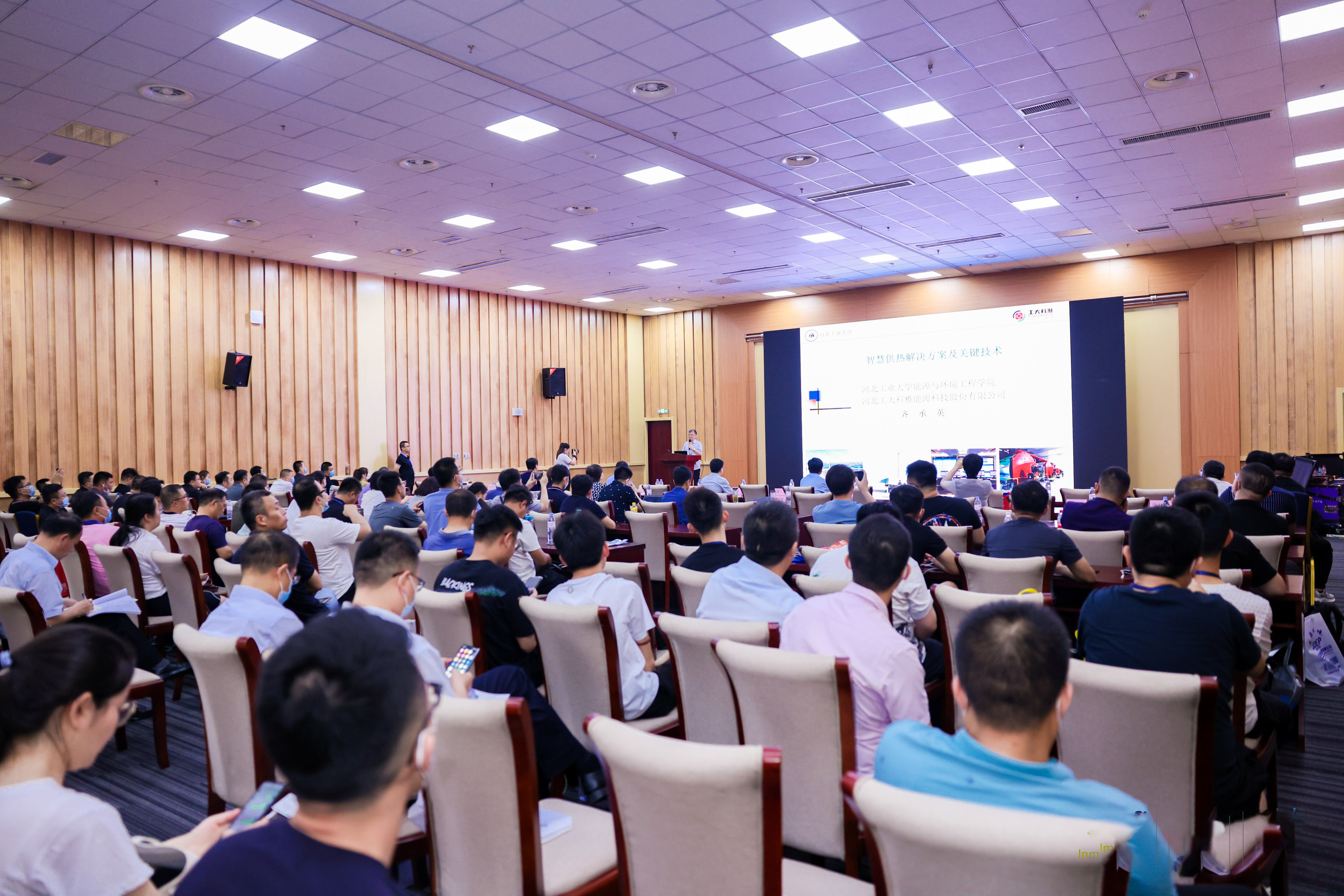 山东国际供热展丨必威官方首页官网智慧供热周全解决计划备受关注！(图7)