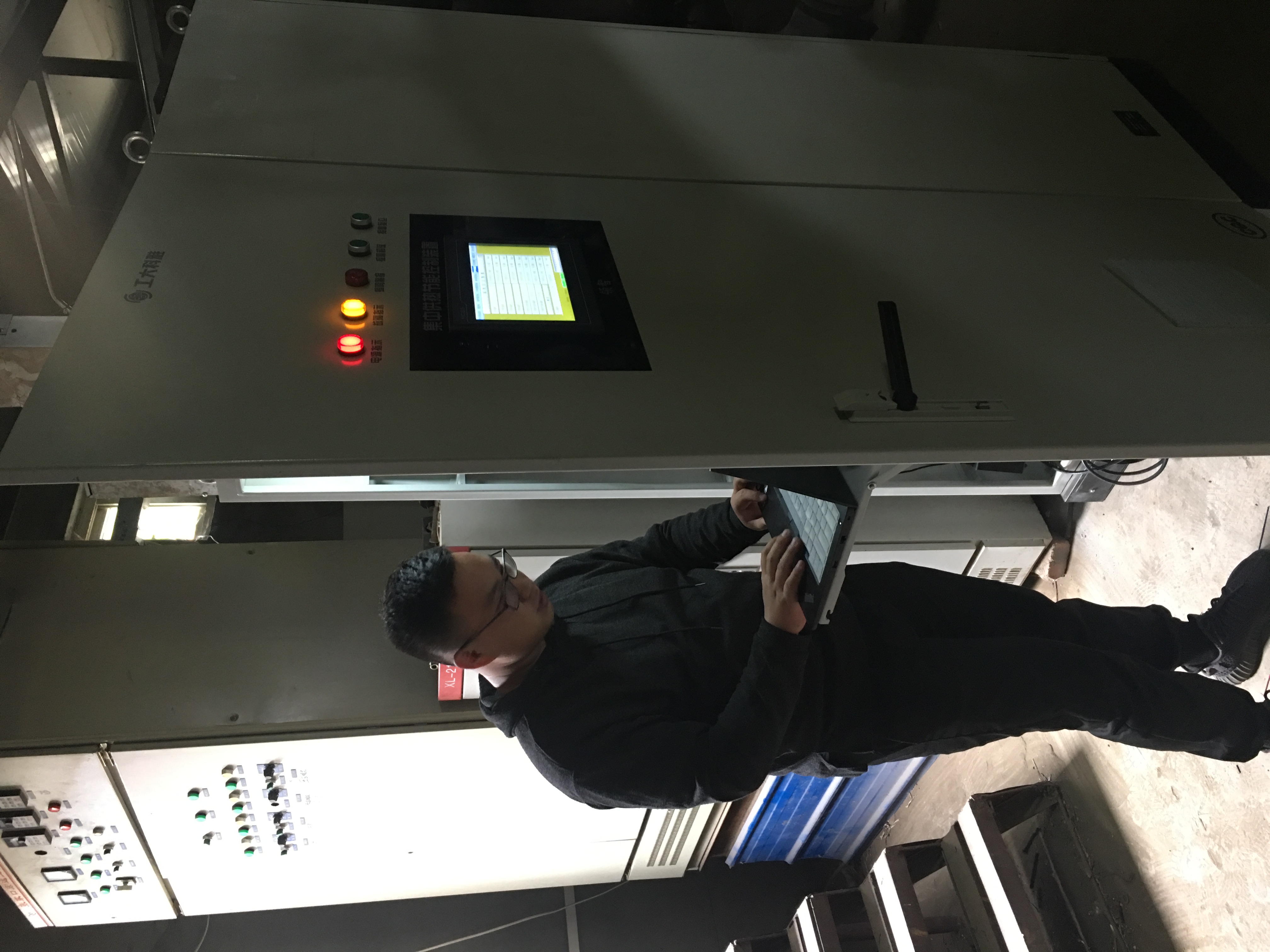 【国庆坚守，，，，，，现在我在岗】必威官方首页官网人全力备战今冬供暖（一）(图6)