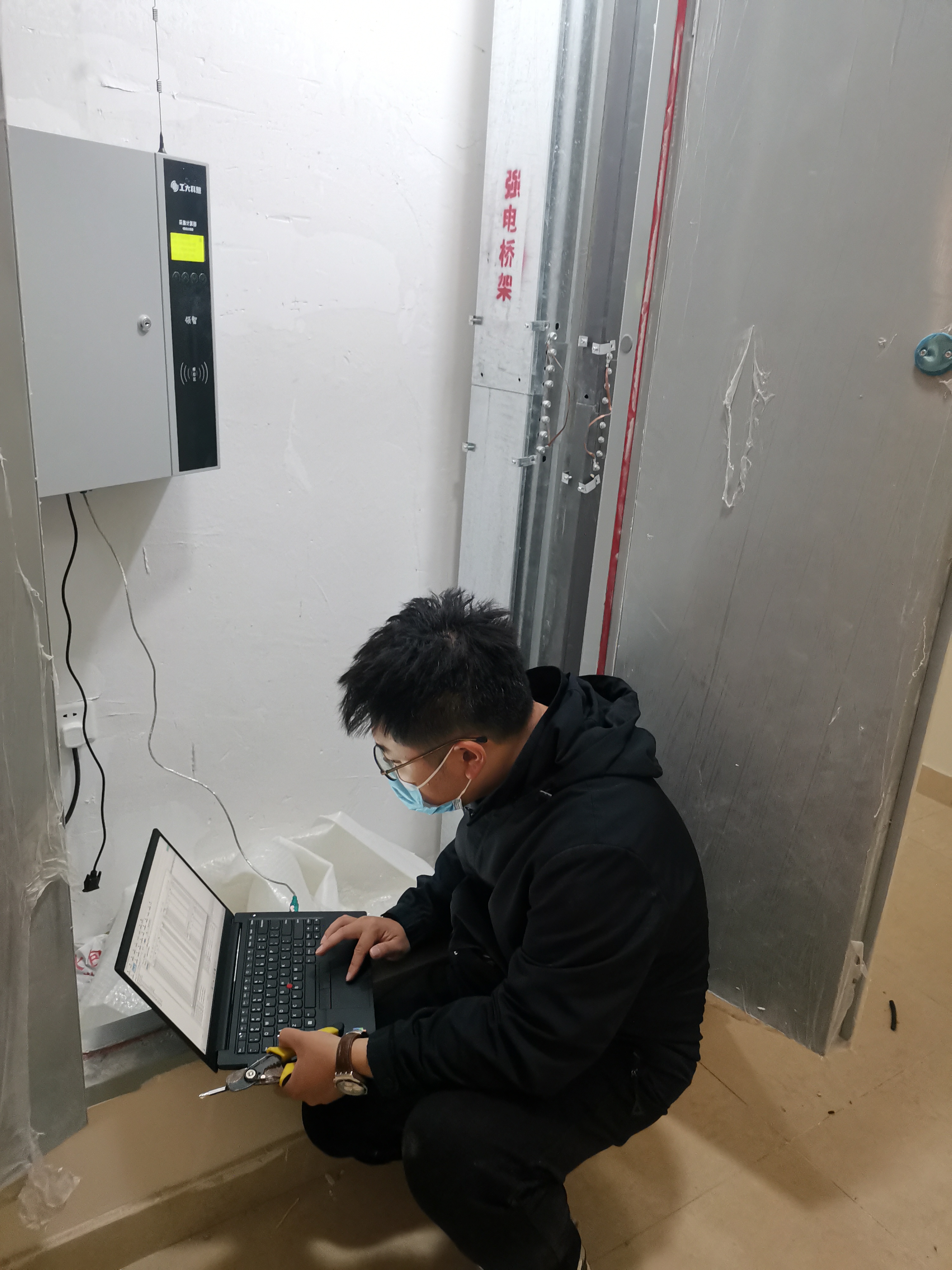 【国庆坚守，，，，，，现在我在岗】必威官方首页官网人全力备战今冬供暖（一）(图8)