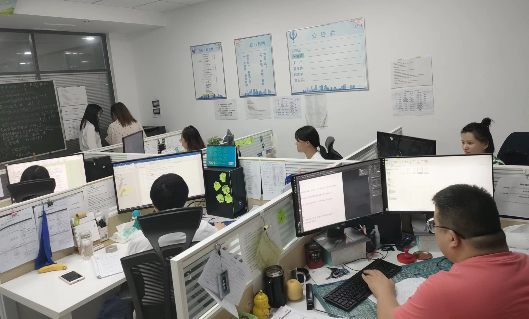 【国庆坚守，，，，，，，现在我在岗】必威官方首页官网人全力备战今冬供暖（二）(图13)