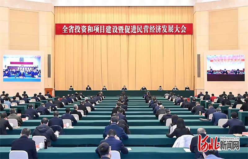 【庆幸·2022】齐承英董事长荣获“2022年度河北省优异民营企业家”称呼(图1)