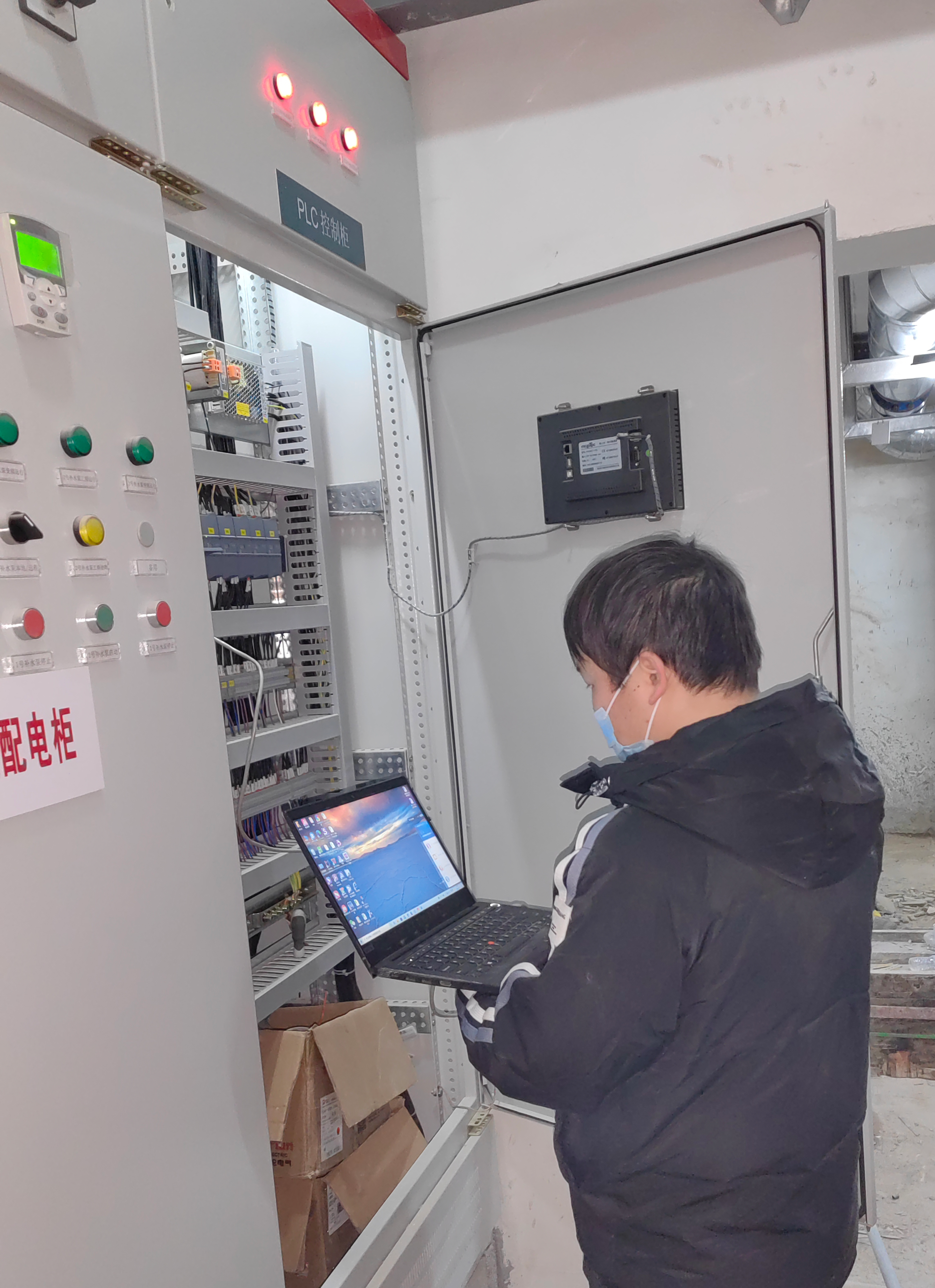 锦旗连连，，，，，，，赞誉满满！山西事业部和漯河事业部获点赞！(图3)