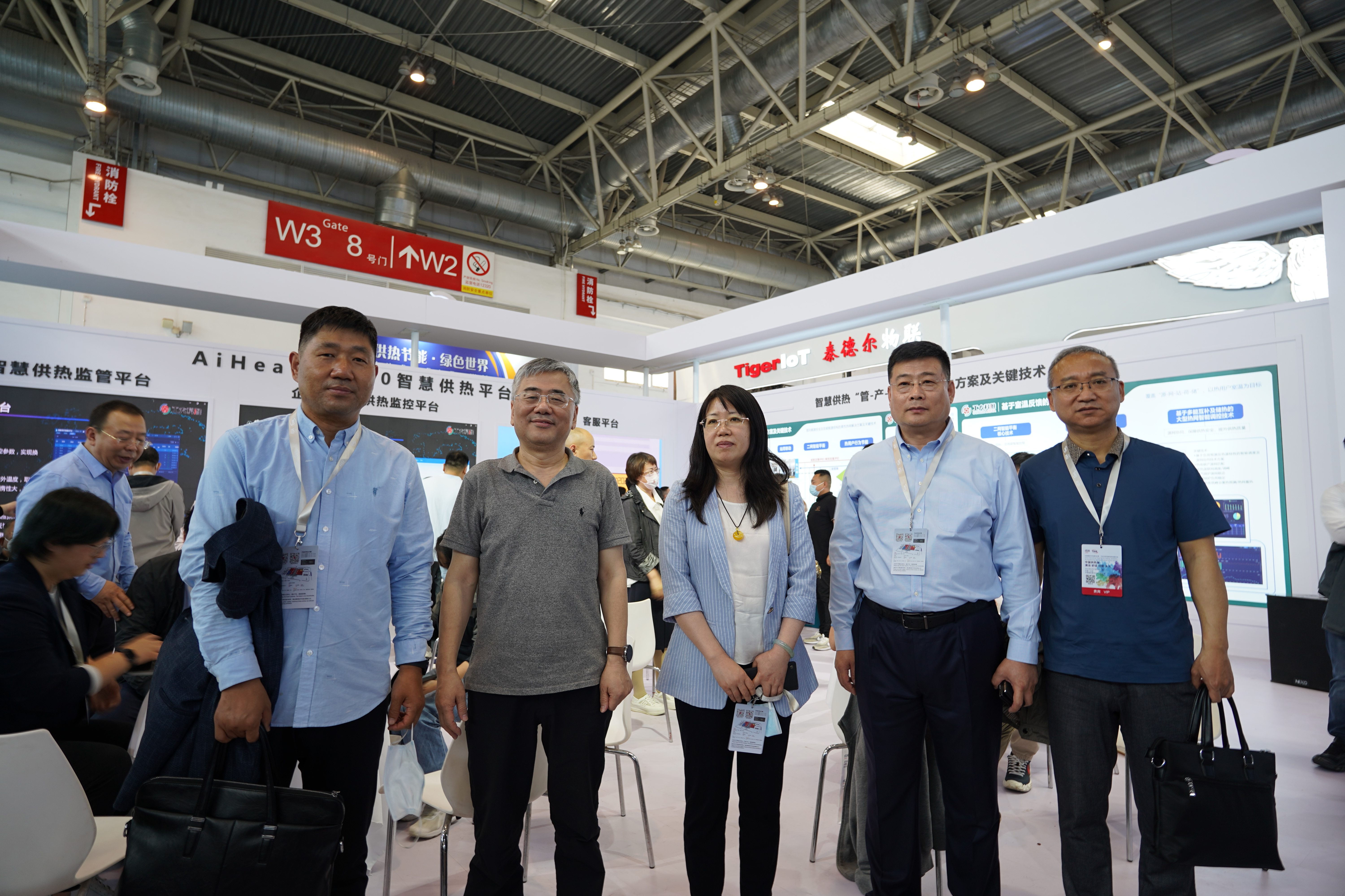 中国供热展盛大开幕！必威官方首页官网展位现场火爆！(图2)