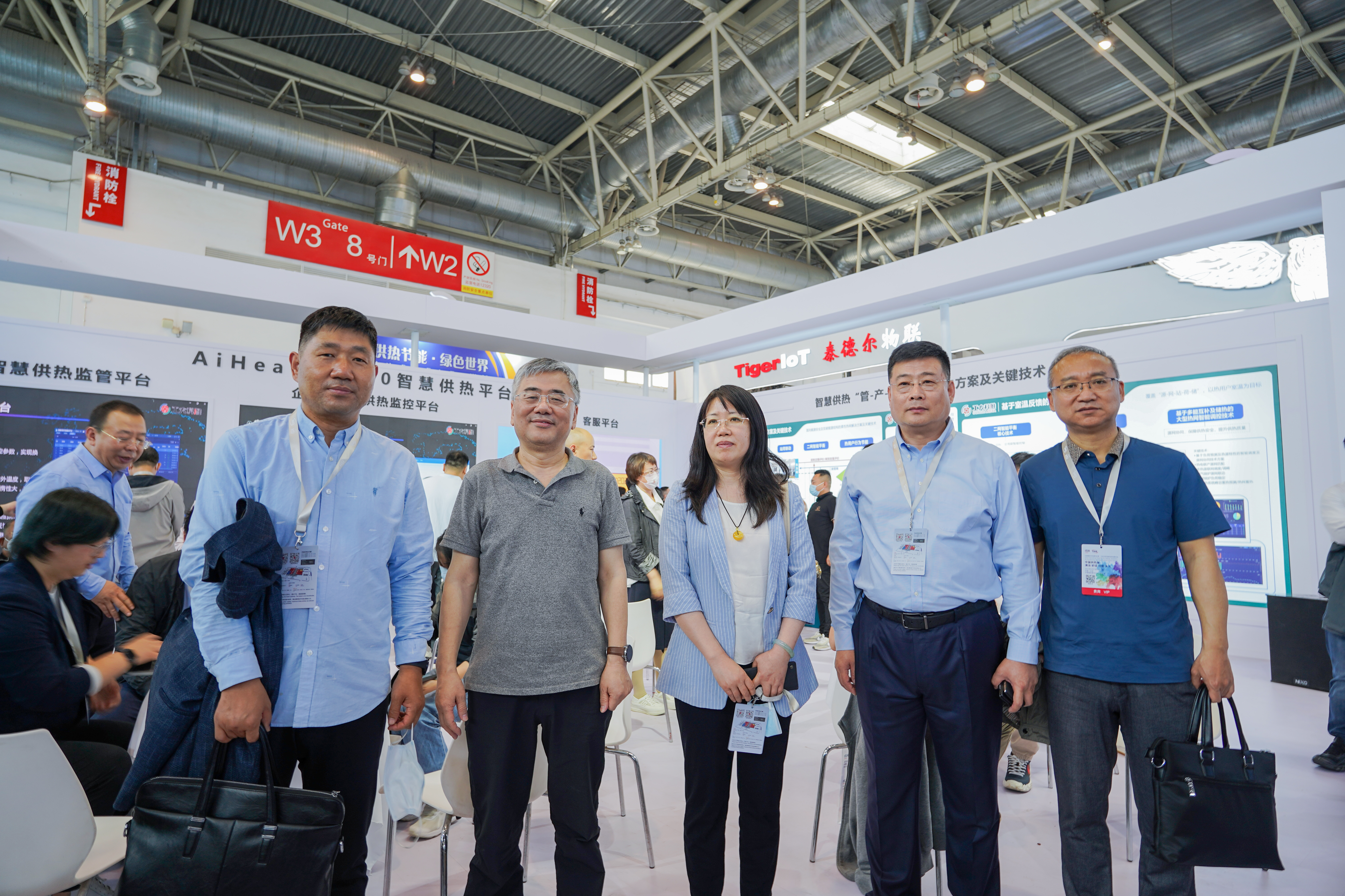 立异理念，，，，，，，，智领未来丨必威官方首页官网2023中国供热展圆满收官！(图3)